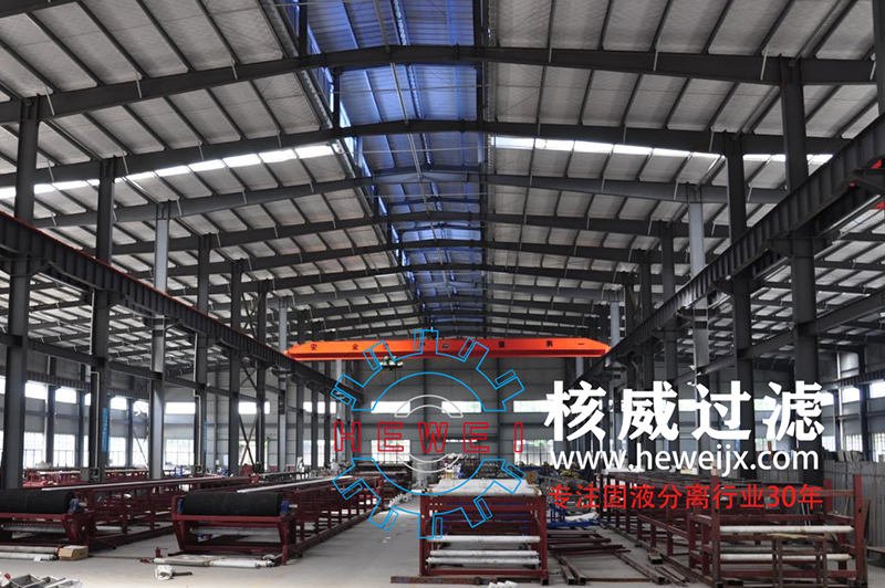 生產(chǎn)現(xiàn)場