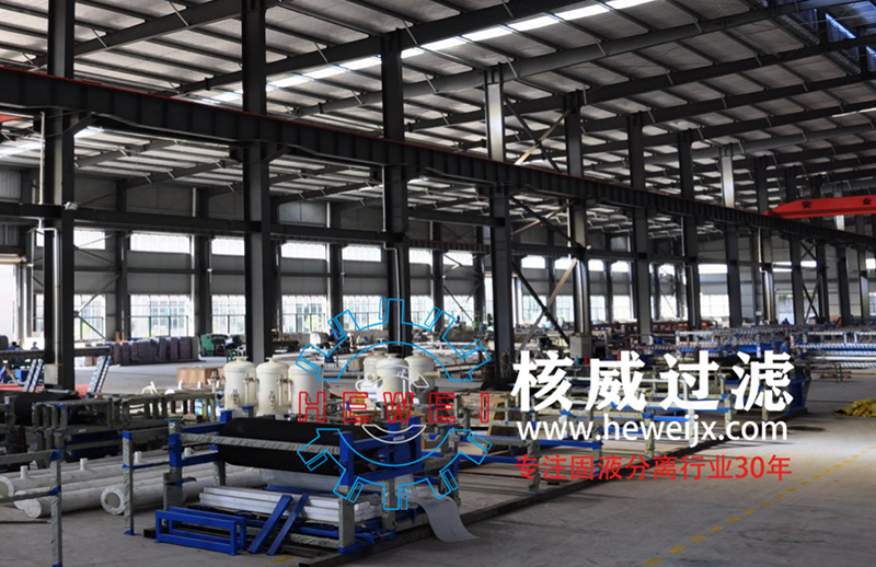 生產(chǎn)現(xiàn)場